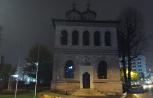 Vandalizare în centrul Piteștiului